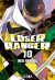 LOSER RANGER 10 (PREVENTA: DISPONIBLE A PARTIR DEL 12-12) - comprar online