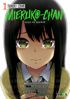 MIERUKO CHAN 01