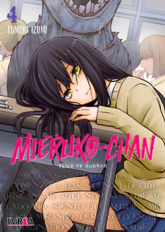 MIERUKO CHAN 04