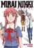 MIRAI NIKKI REDIAL (+CAJA) (TOMO ÚNICO)