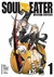 SOUL EATER 01