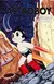 ASTROBOY 06 - comprar online