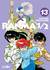 RANMA 1/2 13