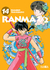 RANMA 1/2 14 - comprar online
