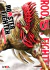 ROOSTER FIGHTER 07