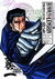RUROUNI KENSHIN ED.KANZENBAN 06