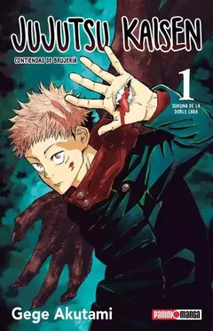 JUJUTSU KAISEN 01 - comprar online