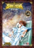 SAINT SEIYA NEXT DIMENSION 16 (Nueva edicion) - comprar online