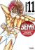 SAINT SEIYA ED. KANZENBAN 11