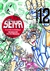 SAINT SEIYA ED. KANZENBAN 12