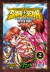 SAINT SEIYA NEXT DIMENSION 02 (NUEVA EDICION)
