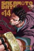SAKAMOTO DAYS 14 - comprar online