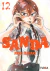 SANDA 12 (PREVENTA: DISPONIBLE A PARTIR DEL 02-10)