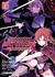 SWORD ART ONLINE: PROGRESSIVE 05