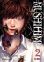 MUSHIHIME 02