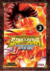 SAINT SEIYA NEXT DIMENSION 03 (Nueva edicion)