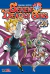 SEVEN DEADLY SINS 24