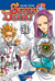 SEVEN DEADLY SINS 31