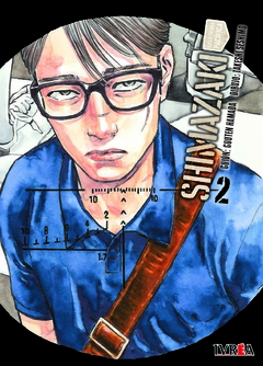 SHIMAZAKI EN LA TIERRA PACÍFICA 02 - comprar online