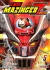 SHIN MAZINGER ZERO 05