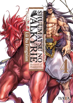 SHUUMATSU NO VALKYRIE: THE LEGEND OF LÜ BU FENGXIAN 04