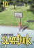 SLAM DUNK 10 REEDICION (PREVENTA: DISPONIBLE A PARTIR DEL 23-10)