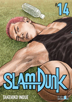 SLAM DUNK 14