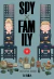 SPYxFAMILY 11
