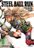 JOJOS BIZARRE ADVENTURE PARTE 7: STEEL BALL RUN 06