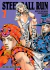 JOJOS BIZARRE ADVENTURE PARTE 7: STEEL BALL RUN 07 - comprar online
