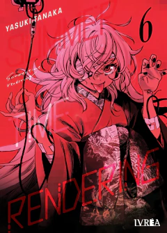 SUMMERTIME RENDERING 06 (PREVENTA: DISPONIBLE A PARTIR DEL 10-07)