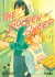 THE GOLDEN SHEEP 02