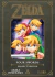 THE LEGEND OF ZELDA 05: FOUR SWORDS - comprar online
