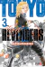 TOKYO REVENGERS 03