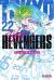 TOKYO REVENGERS 22