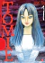 TOMIE 01 - comprar online