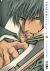 TRIGUN MAXIMUM 02 (PREVENTA: DISPONIBLE A PARTIR DEL 11-09)