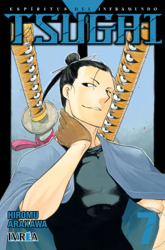 TSUGAI 07 - comprar online