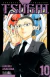 TSUGAI 10 (PREVENTA: DISPONIBLE A PARTIR DEL 11-09)
