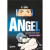ANGEL (PREVENTA: DISPONIBLE A PARTIR DEL 19-12)