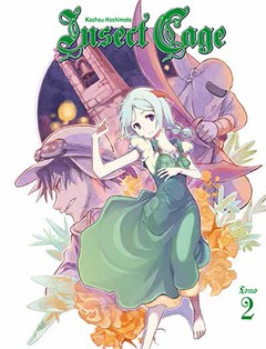 INSECT CAGE 02