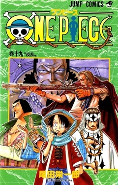 ONE PIECE 19