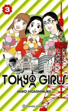 TOKYO GIRLS 03