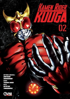 KAMEN RIDER KUUGA 02