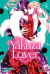 YAKUZA LOVER 04 - comprar online