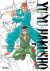 YU YU HAKUSHO ED. KANZENBAN 07