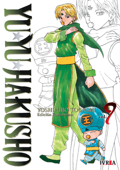 YU YU HAKUSHO ED. KANZENBAN 09