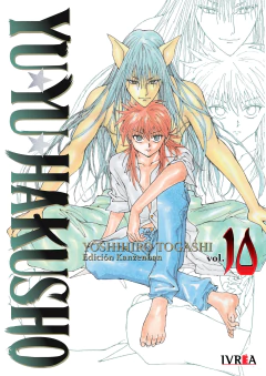 YU YU HAKUSHO ED. KANZENBAN 10