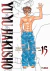 YU YU HAKUSHO ED. KANZENBAN 15