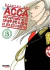 ACCA 03 (PREVENTA: DISPONIBLE A PARTIR DEL 18-07) - comprar online